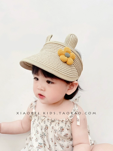 Детская солнцезащитная шляпа, летний детский солнцезащитный крем, шапка для младенца на солнечной энергии, в цветочек