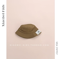 Эра-камель [1523]