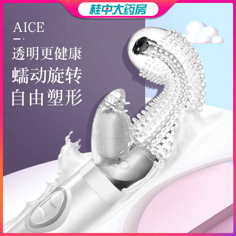 网友分享在meiguo.com的图片