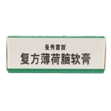 Mentholatum, мятная мазь, 10г