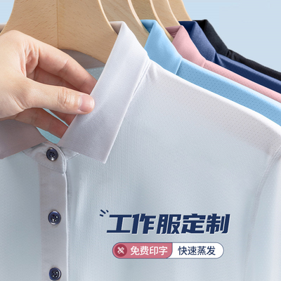 量大价优免费印字！！