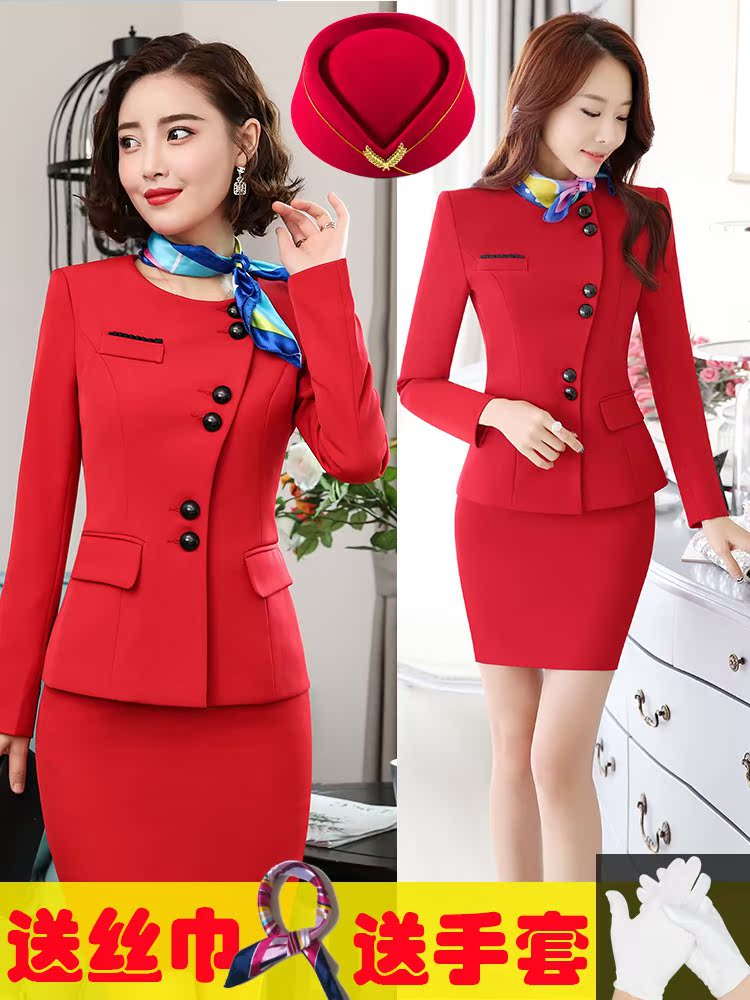 打军鼓服装套装女成人春秋表演出服空姐套装裙军鼓队空乘面试制服|ruв категории Женская одежда, костюм/национальная одежда/театр костюм, национальная одежда/этап погрузки - от Buy2taobao.com для оказания профессиональной услуги покупки агента Taobao