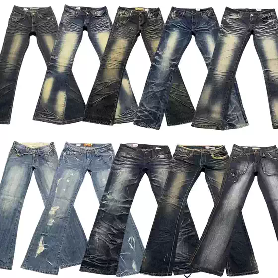 Ee Foreign Trade Vintage Denim Y2K Millennial Style Low-Waist Shibuya Wide-Leg Flared Floor-Length Pants