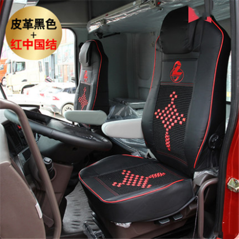 柳汽新乘龙H5/H7/T5坐套新M3霸龙507大货车四季专用冰丝座套坐垫