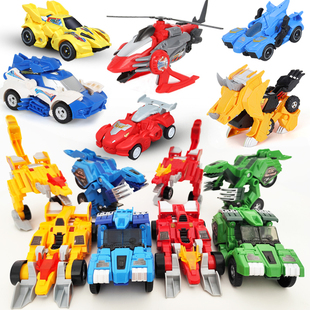 恐龙变形汽车儿童玩具惯性车霸王龙机器人飞机推土机变形玩具模型