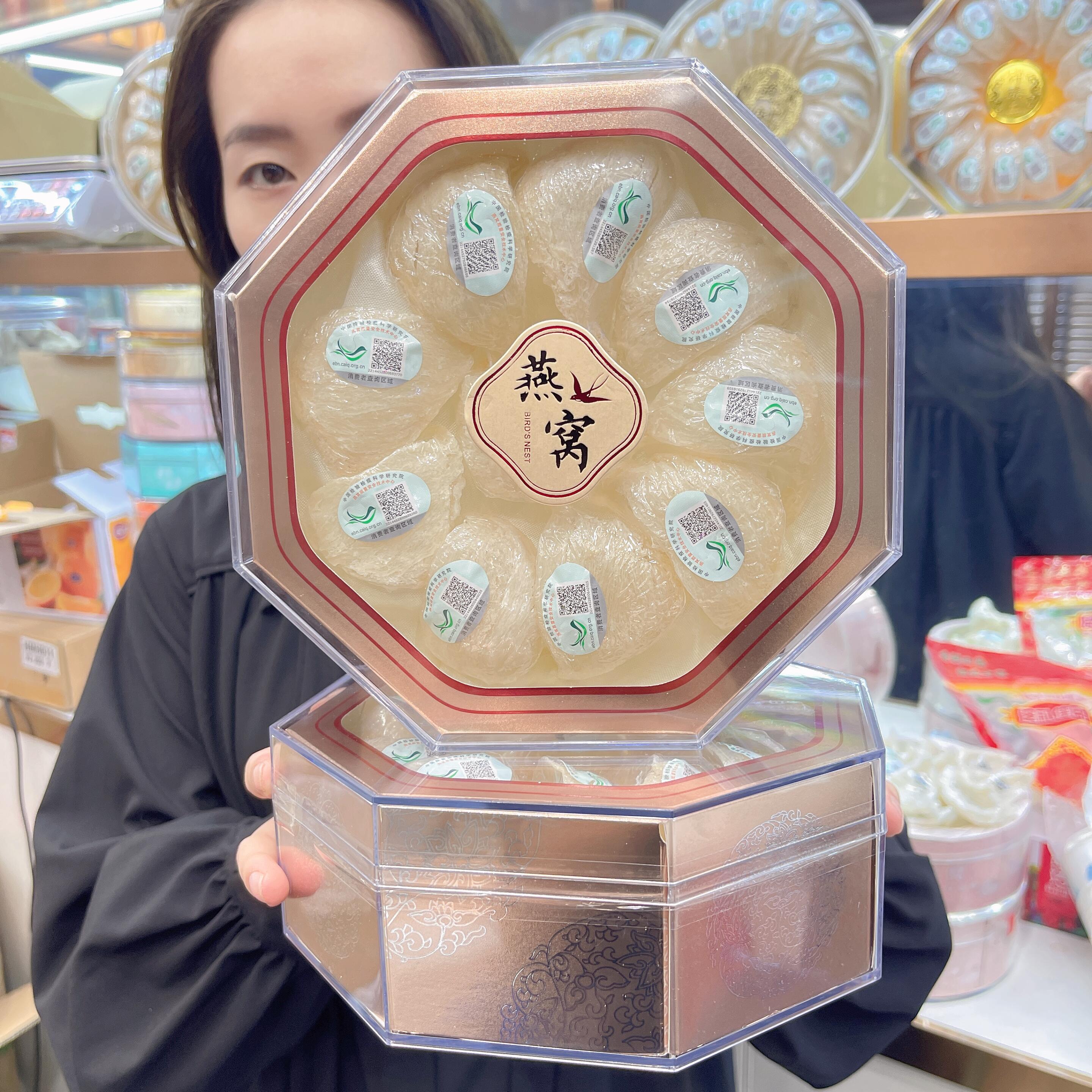 马来西亚正品干燕窝溯源官燕盏中小盏三角燕盏孕妇营养滋补品散装