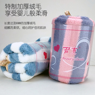 条纹纯棉礼品洗澡家用毛巾