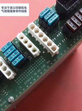 ASCM24-2 00.779.2058海德堡原装电源模块现货（提供维修服务）
