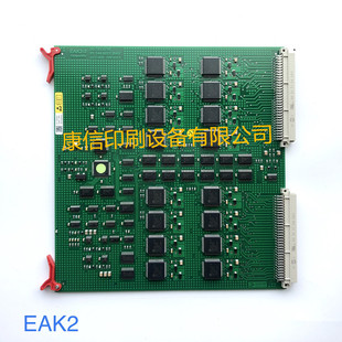 91.144.6021 00.781.8903 海德堡电路板EAK2 00.781.4795