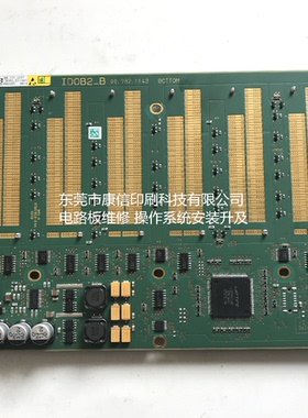 00.779.2297 IDOB2海德堡印刷机电脑台调墨电路板维修