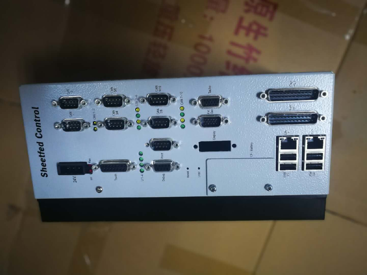 00.785.1528/01 SCU2B海德堡印刷机电脑主机维修原装全新销售