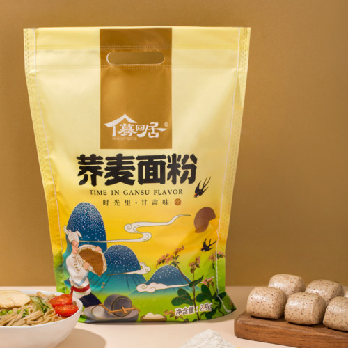 甘肃定西特产荞麦面5斤装纯荞麦面粉甜荞面花荞面粉纯荞麦粉 - 封面