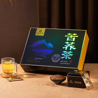 华岭云珠黑苦荞茶甘肃通渭