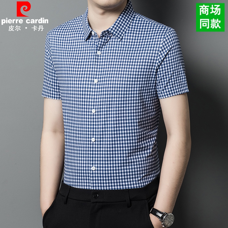 高档正品牌皮尔卡丹短袖衬衫男夏天中青年桑蚕丝休闲冰丝格子寸衫