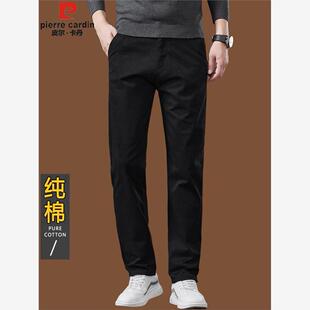 2025新款品牌皮尔卡丹秋冬季纯棉休闲裤男高端时尚百搭加绒长裤子