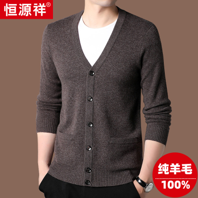 恒源祥羊毛衫男100纯秋冬