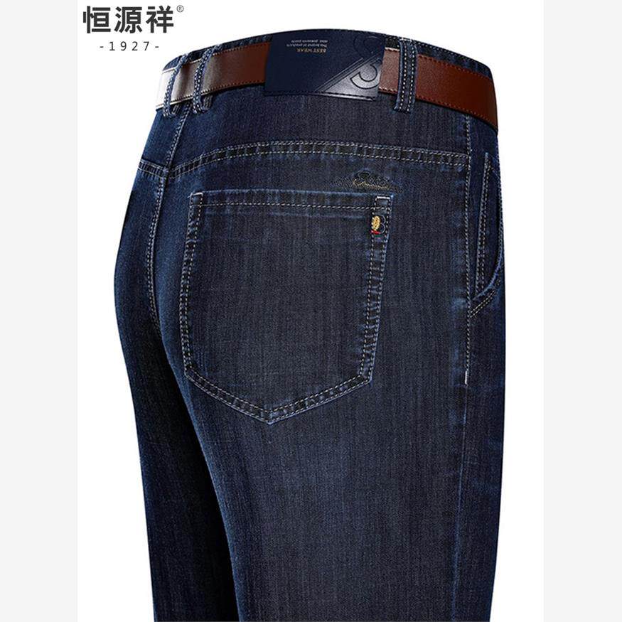 恒源祥中老年人男士牛仔
