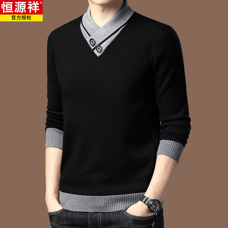 恒源祥100%羊毛衫冬季加