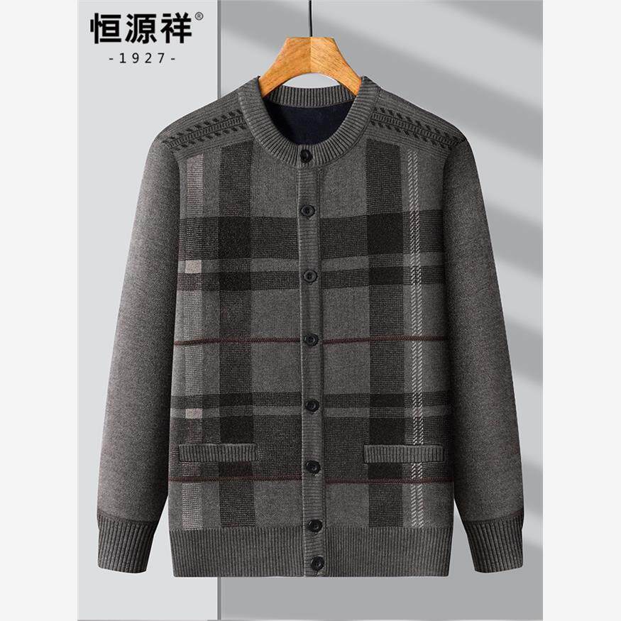 恒源祥中老年针织开衫男2025新款秋冬保暖毛衣加绒加厚爸爸装外套