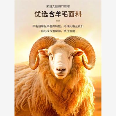 恒源祥加绒加厚休闲裤子