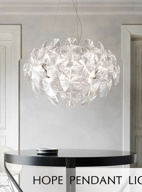 意大利Luceplan Hope吊灯设计师款创意花瓣客厅灯餐厅卧室装饰灯