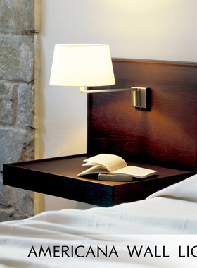Americana现代简约酒店样板间卧室床头灯客厅客房布艺可转动壁灯