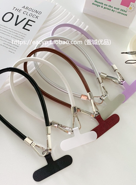 高档皮革手机挂件手提防摔防丢短