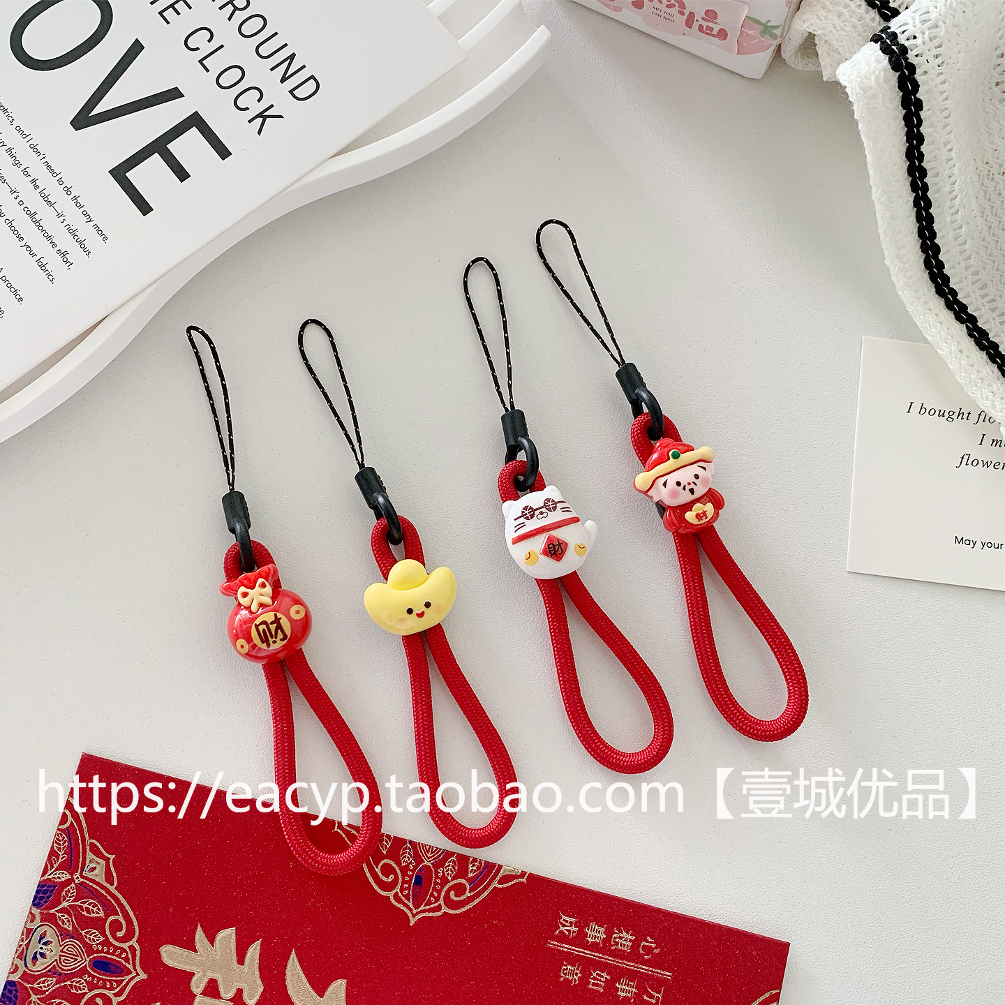 新年马年喜气红色福袋招财手机挂件指环扣通用手机壳挂绳防盗防丢,3C数码配件,手机挂件/手机链,淘宝优惠券,粉丝福利购,淘宝优惠卷