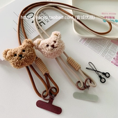 毛绒小熊手机挂绳斜挎可背可调节长短手机链户外防丢手机壳背绳女