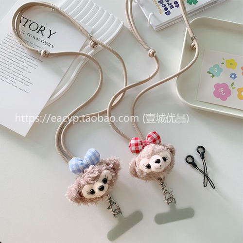 新款毛绒卡通手机挂绳斜挎可背可调节垫片手机链挂脖户外背带防丢