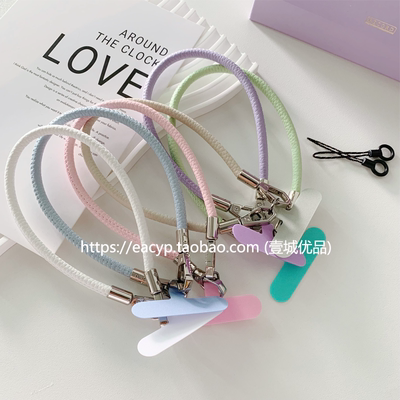 高级感亮色系棕色黑色皮纹皮革手机挂绳短款可手提垫片手腕手机链