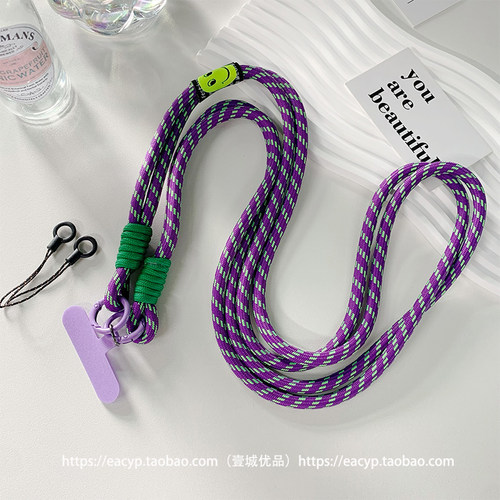 撞色时尚手机挂件斜挎可背手机链