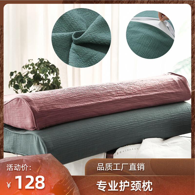 波浪形枕头竹炭太空记忆棉枕高低单人颈椎枕成人助眠护颈枕