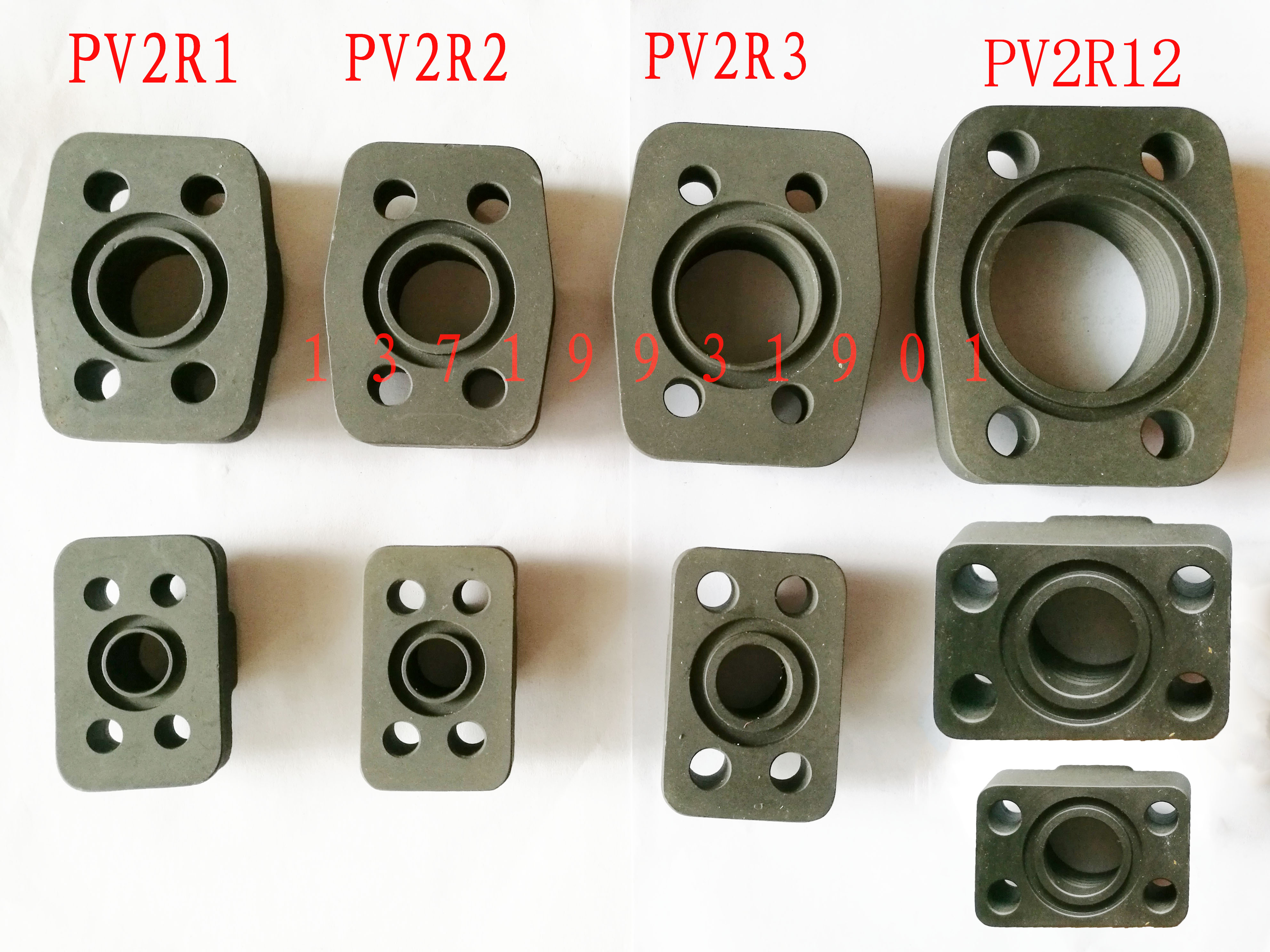 液压油泵法兰油泵连接法兰