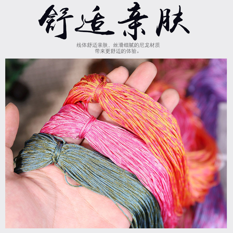 钩包线升级版空心线亮丝光冰丝钩针线编织钩织手工毛线夏季