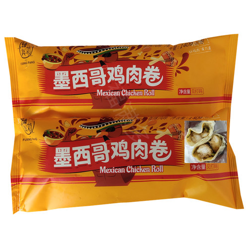 辅兴坊墨西哥鸡肉卷鸡腿堡