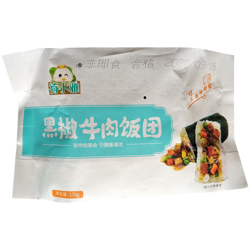 荷小雅黑椒牛肉饭团海苔包饭