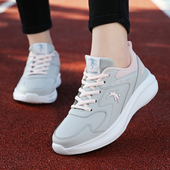 女鞋 超轻跑步鞋 春秋款 乔尼丹莱运动鞋 灰色皮面防水防滑耐磨休闲鞋