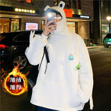 炸街情侣装加绒加厚青蛙套头卫衣女宽松韩版闺蜜装秋冬季班服上衣，男装卫衣，星座601-1