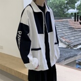 白色