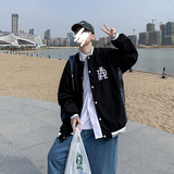 腰果花百搭棒球服男日系夹克外套ins嘻哈情侣装jk2001-p50，男装夹克，星座601-1