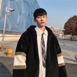 秋冬男士港风ins潮流毛绒加厚棉服宽松羊羔毛保暖连帽棉衣男外套，男装棉衣，星座601-1