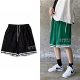 夏季原宿风网眼透气运动篮球裤休闲裤五分短裤男女-DK63-P28，男装休闲裤，星座601-1