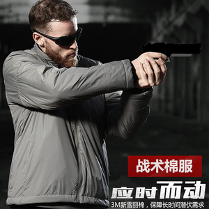 加厚耐磨轻便棉衣服户外运动服