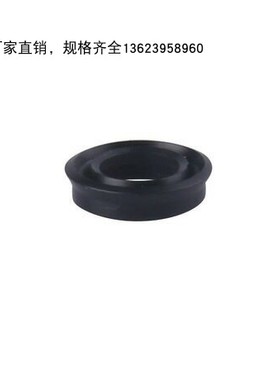 小型薄气缸Y型圈密封圈橡胶圈气封垫环 油封MYA丁晴黑色棕色 4-34