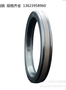 SPGW活塞组合密封圈厂家液压油缸组合油封C388工程机械组合密封圈