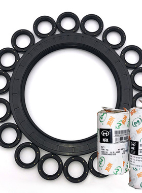 台湾进口NAK骨架油封TC24*24.5*25*32*50*52*12*10*4*5*6*7