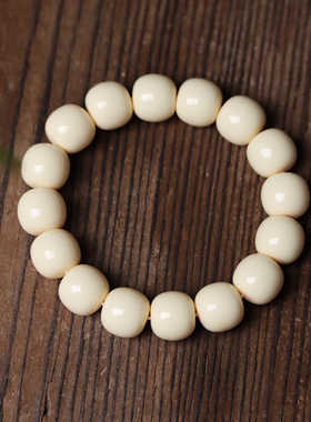 象牙果老型桶珠手串女绕