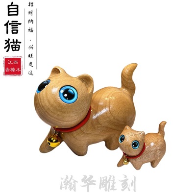 雕刻木雕手工小摆件木质木质