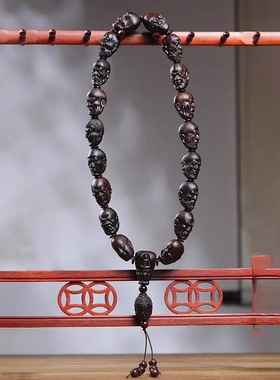 沉香木雕刻十八罗汉佛珠